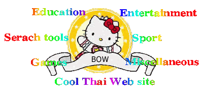 KITTY11.GIF (18858 bytes)